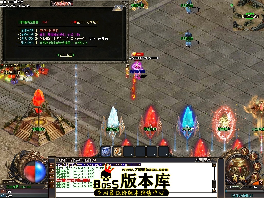 Images107压缩后.JPG