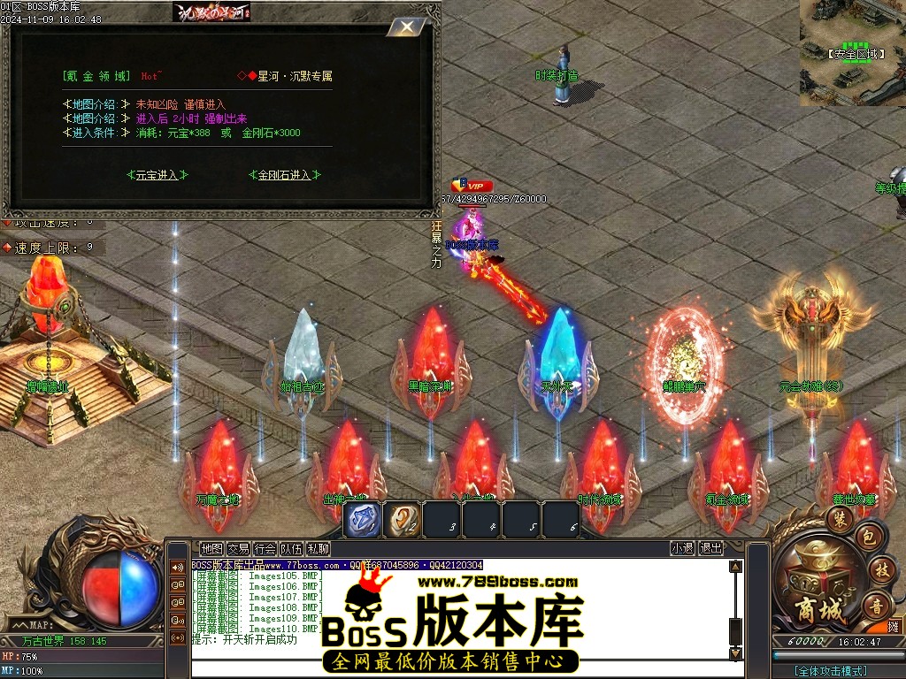 Images111压缩后.JPG