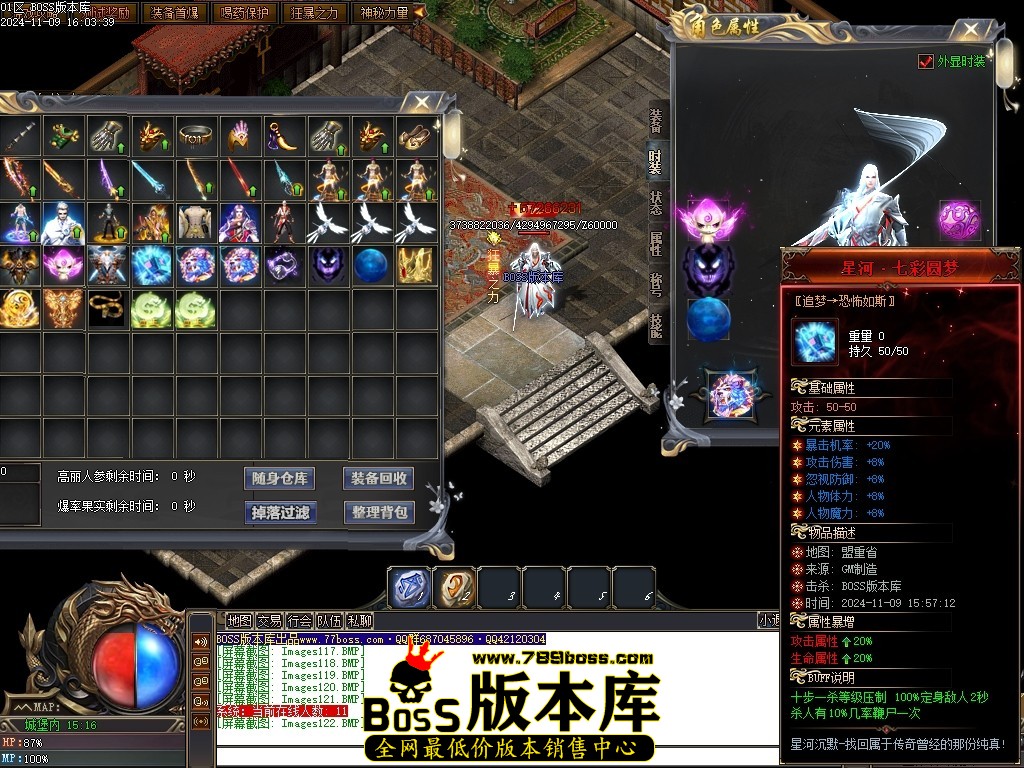 Images123压缩后.JPG