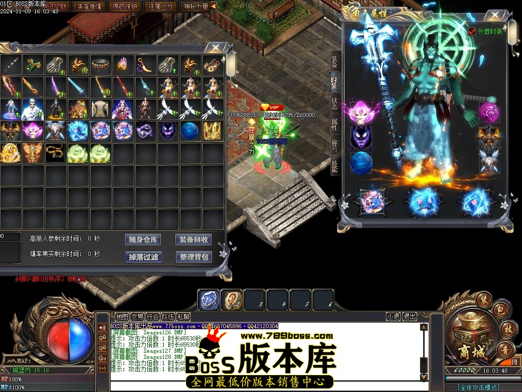 Images129压缩后.JPG