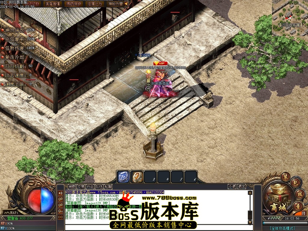 Images131压缩后.JPG