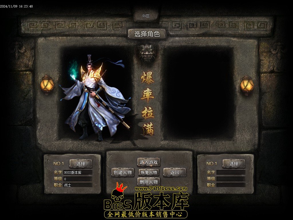 Images01压缩后.JPG