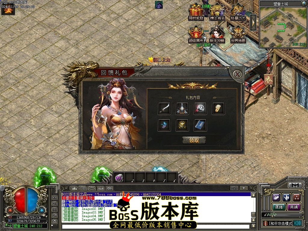 Images09压缩后.JPG