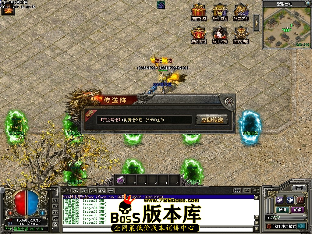 Images12压缩后.JPG