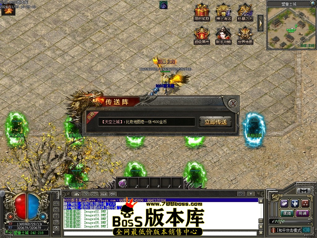 Images10压缩后.JPG