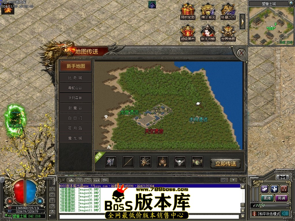 Images15压缩后.JPG