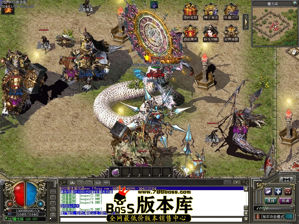 Images77压缩后.JPG