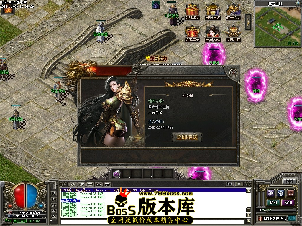 Images112压缩后.JPG