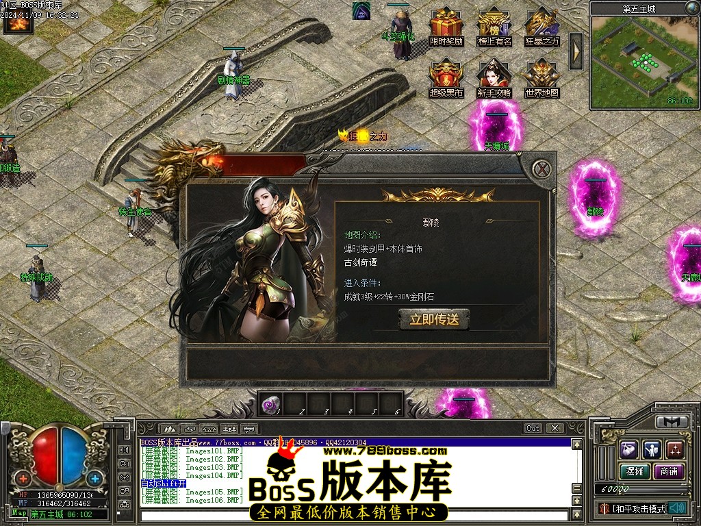 Images110压缩后.JPG