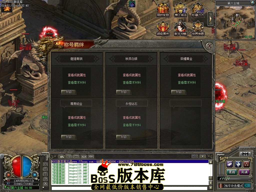 Images115压缩后.JPG