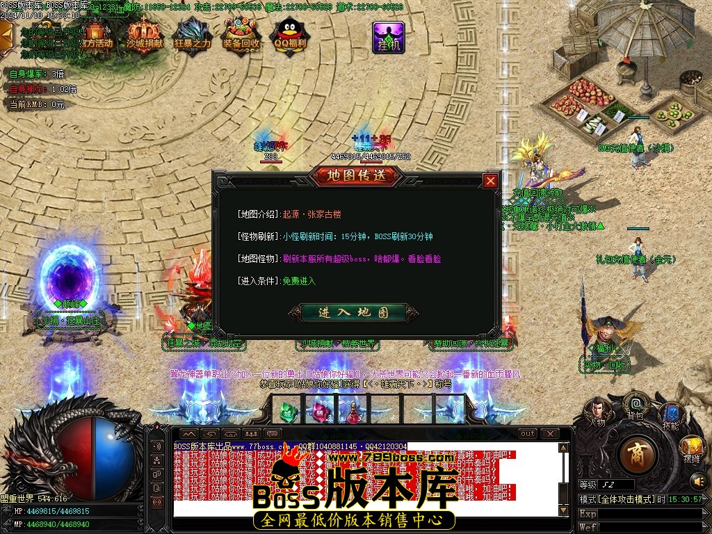 Images12压缩后.JPG