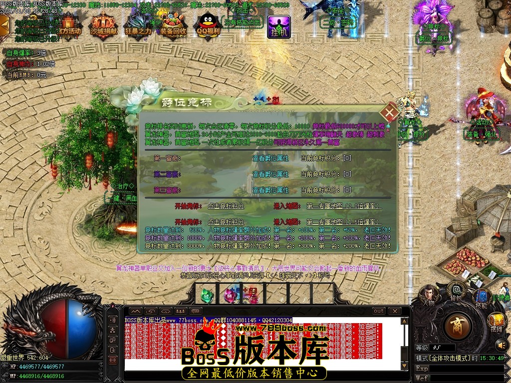 Images10压缩后.JPG