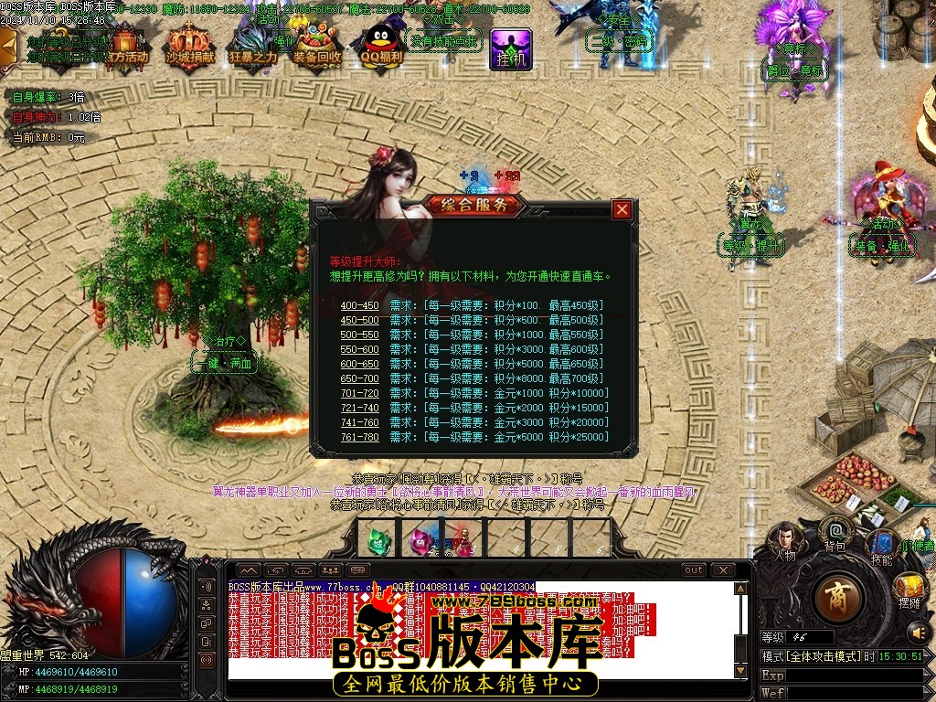 Images11压缩后.JPG