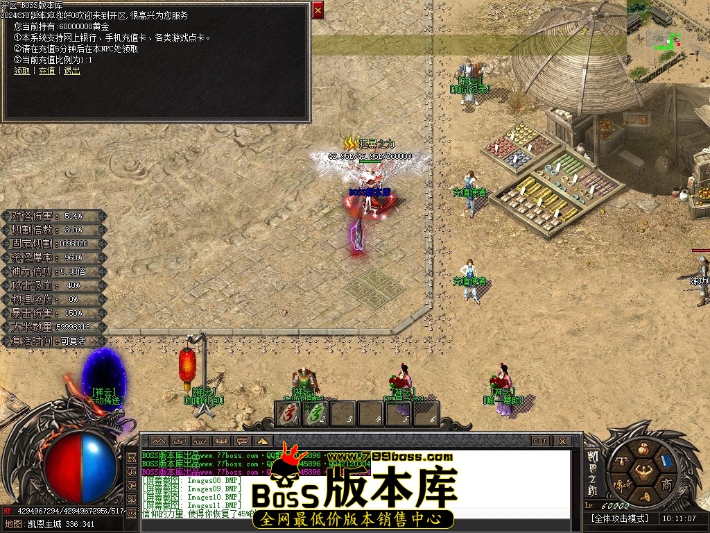 Images12压缩后.JPG