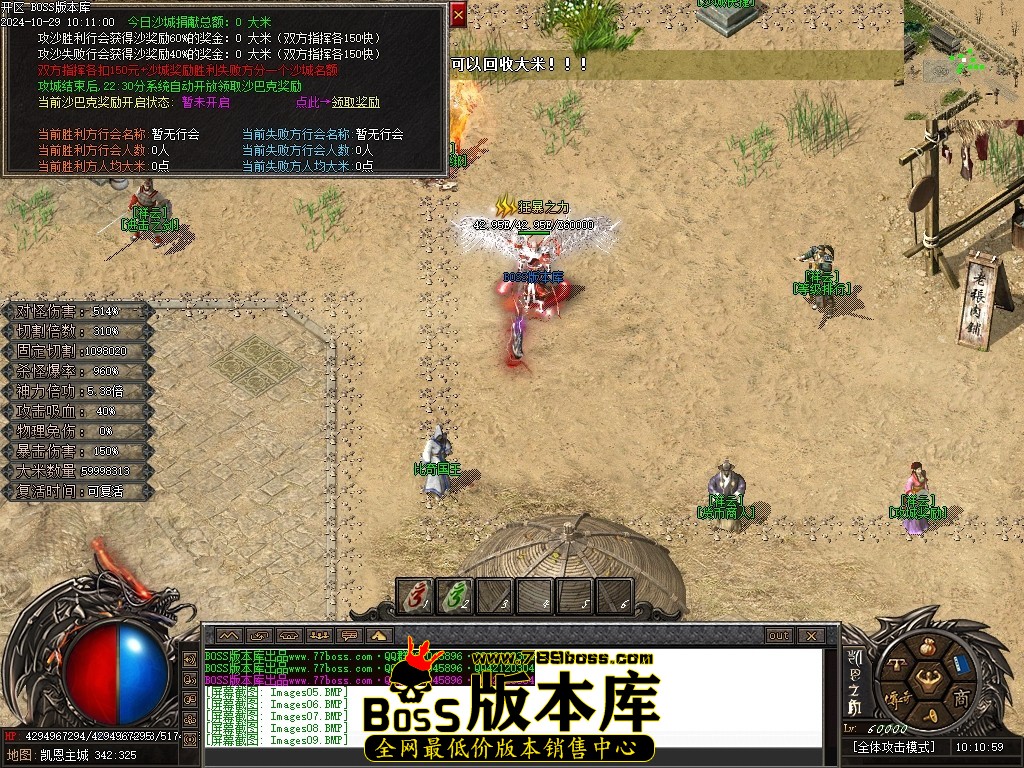 Images10压缩后.JPG