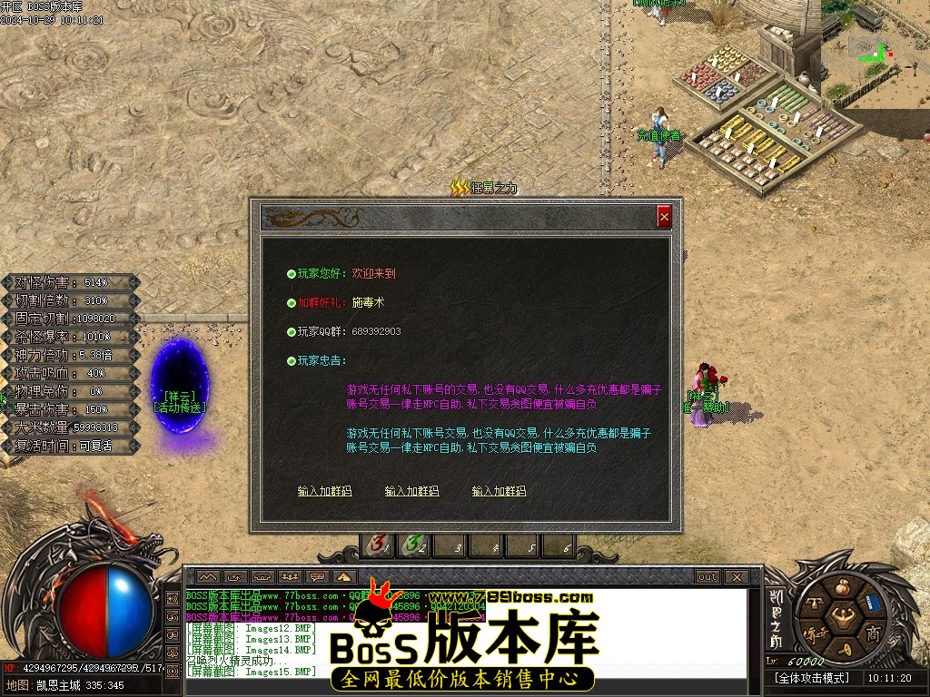 Images16压缩后.JPG