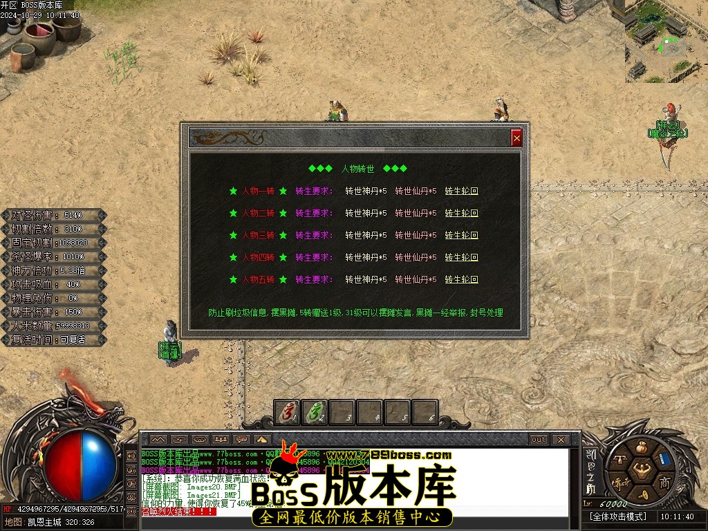 Images22压缩后.JPG