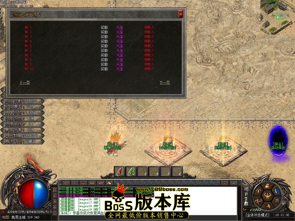 Images20压缩后.JPG