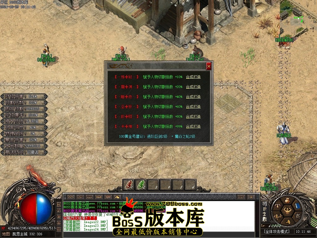 Images25压缩后.JPG