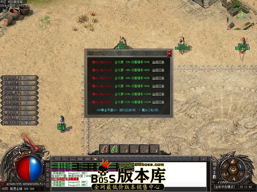 Images24压缩后.JPG