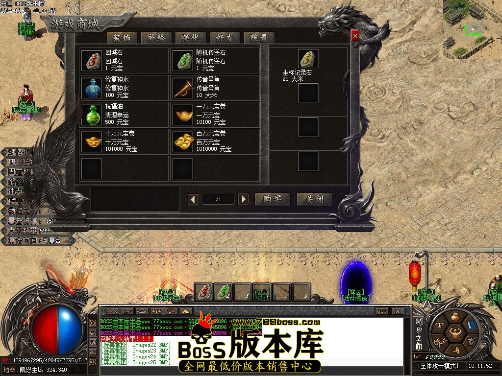 Images26压缩后.JPG