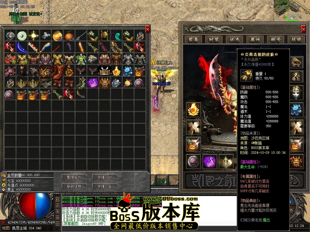 Images50压缩后.JPG