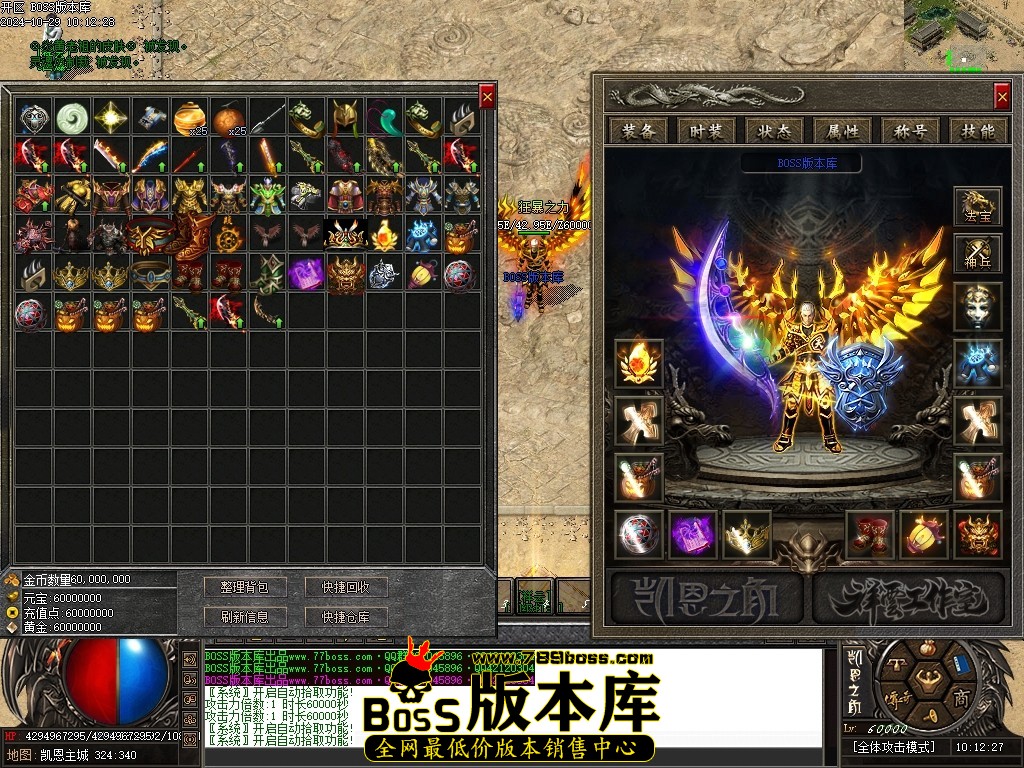 Images51压缩后.JPG