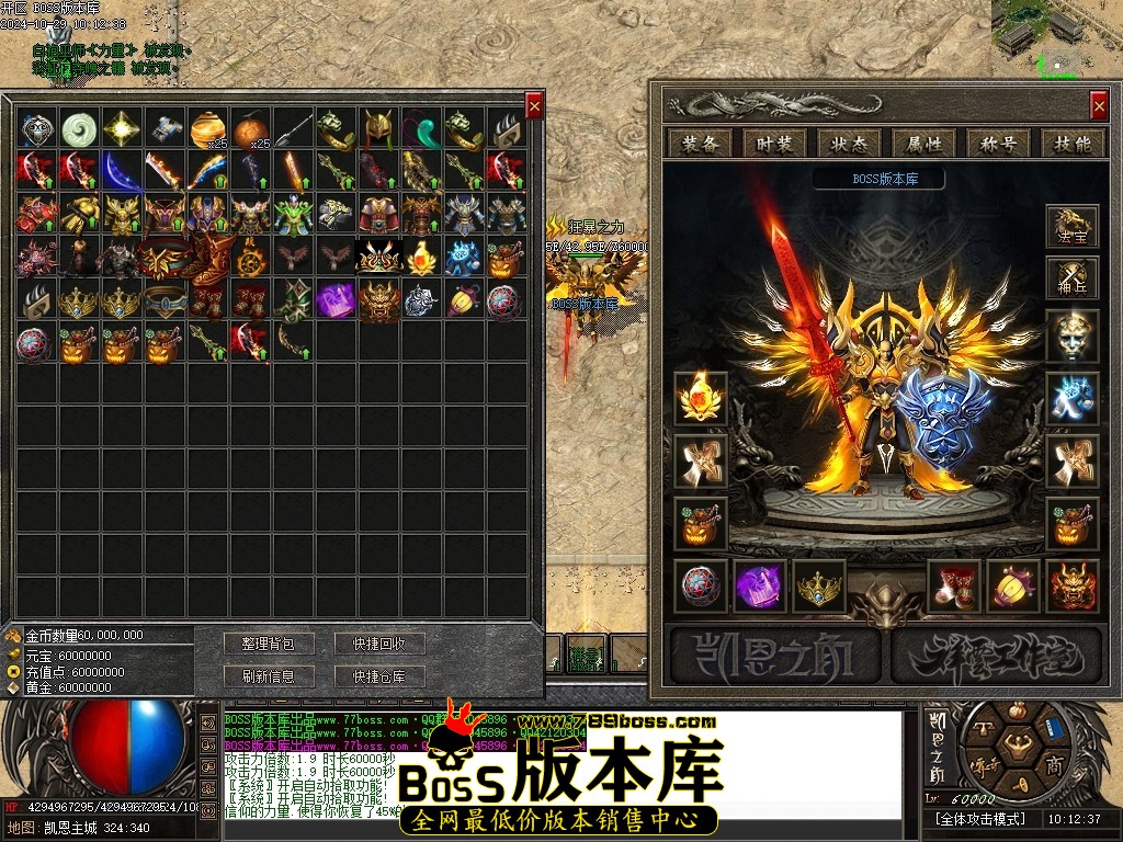 Images60压缩后.JPG