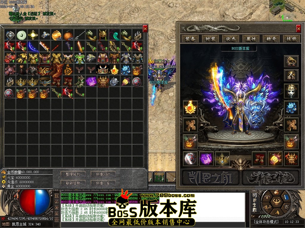 Images57压缩后.JPG