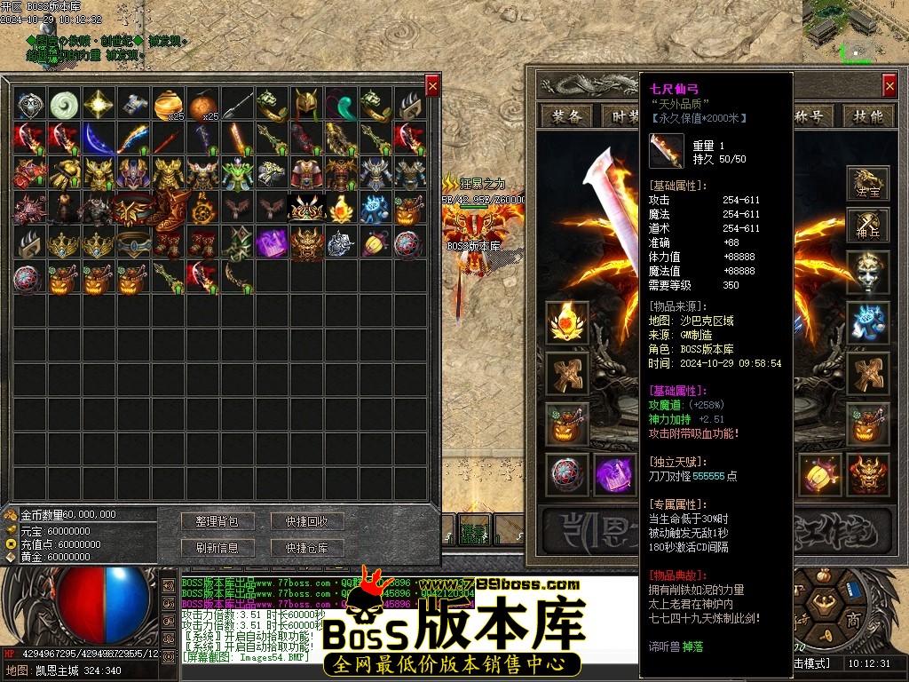 Images55压缩后.JPG