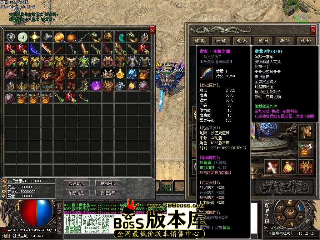 Images65压缩后.JPG