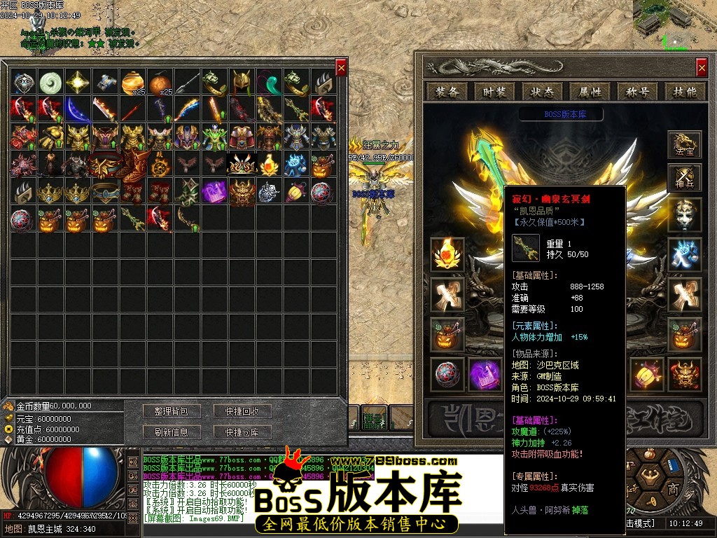 Images70压缩后.JPG