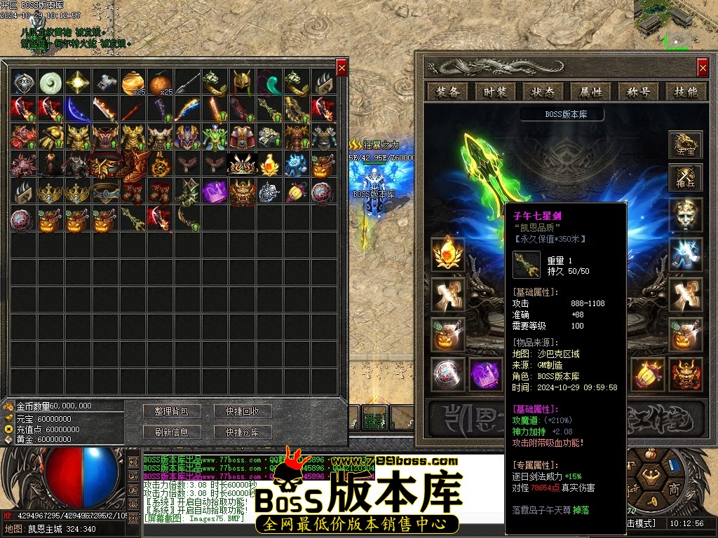 Images76压缩后.JPG