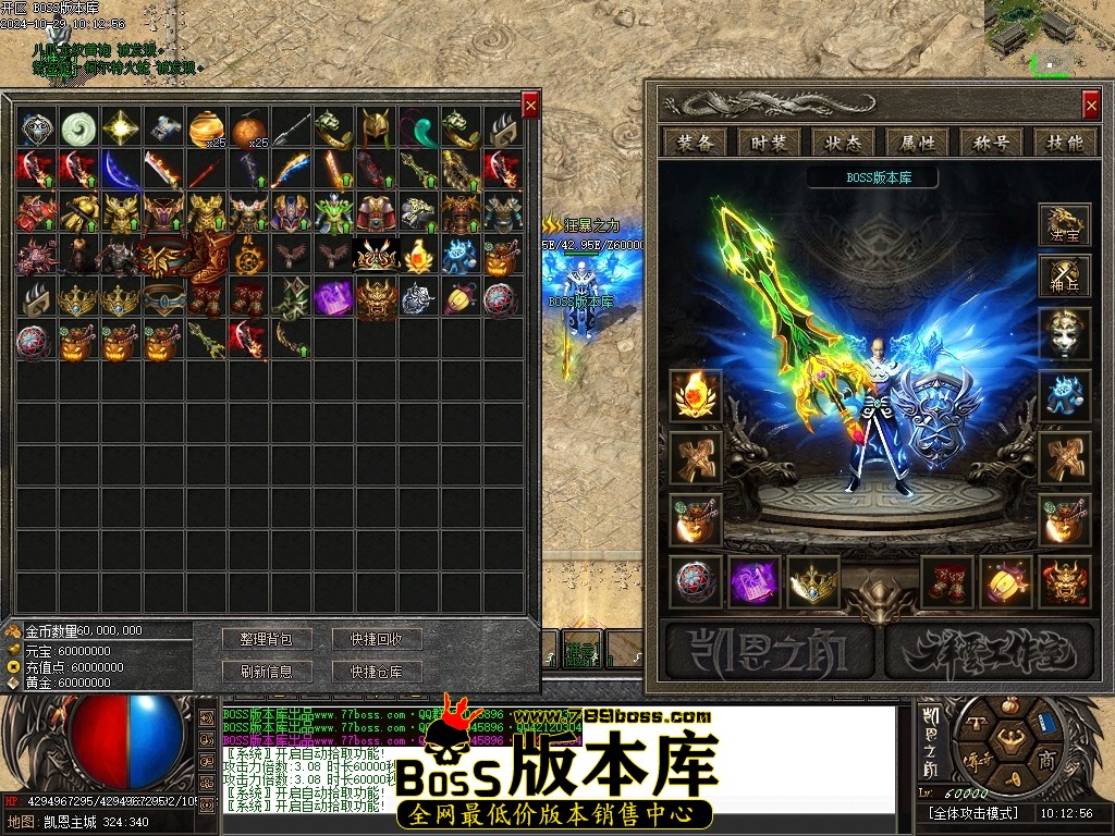 Images75压缩后.JPG
