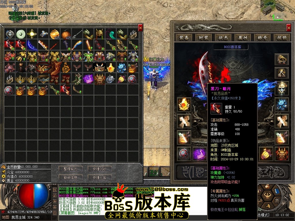 Images79压缩后.JPG