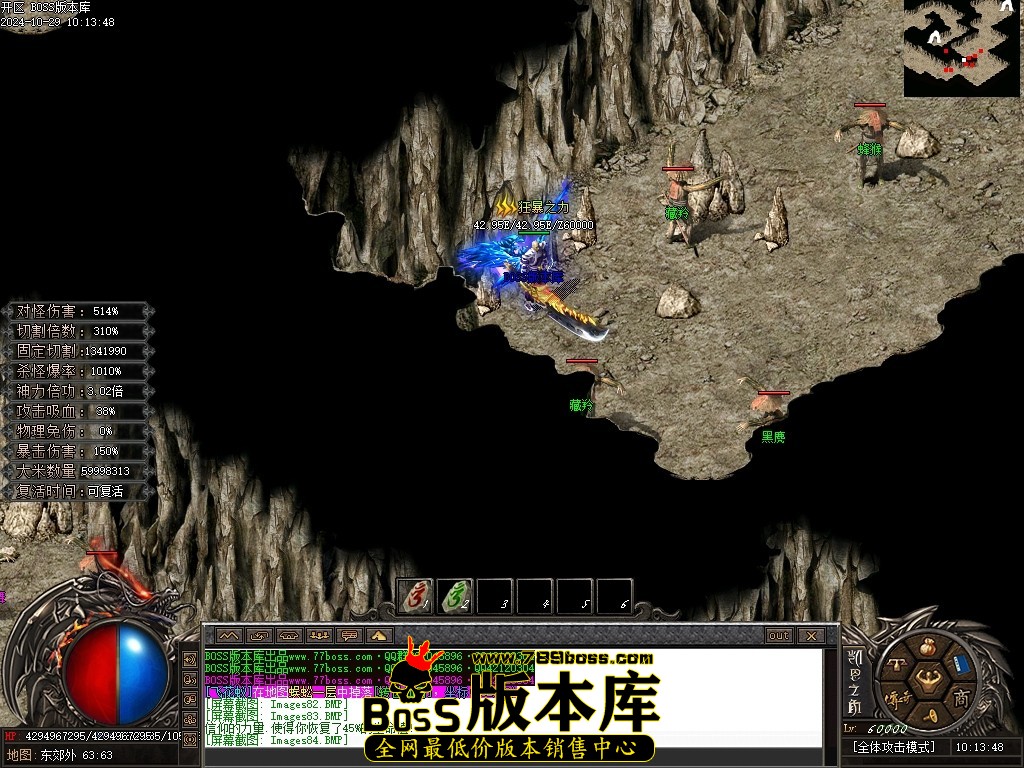 Images85压缩后.JPG