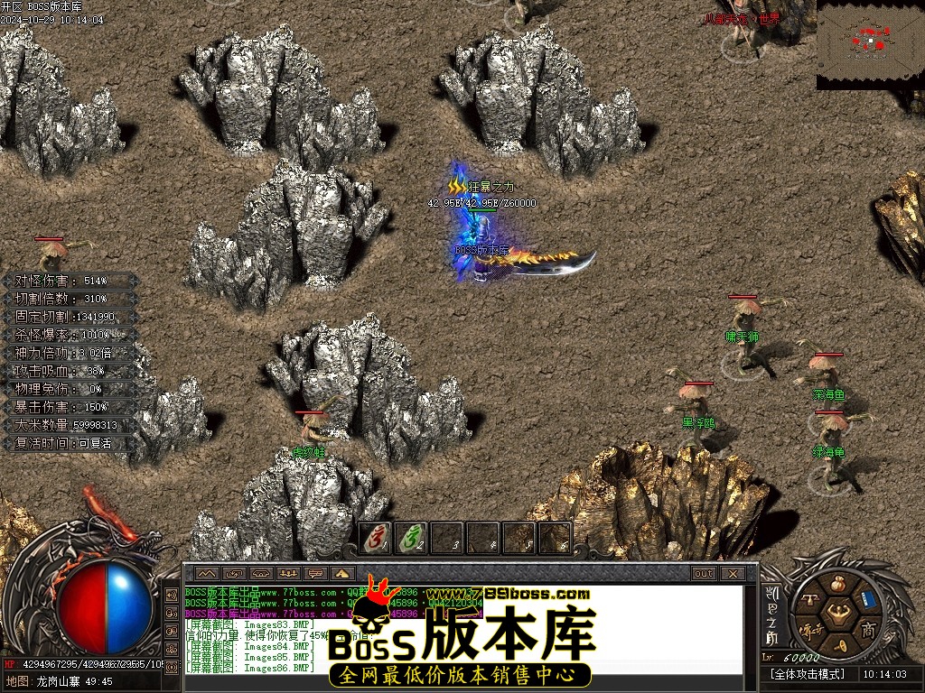 Images87压缩后.JPG