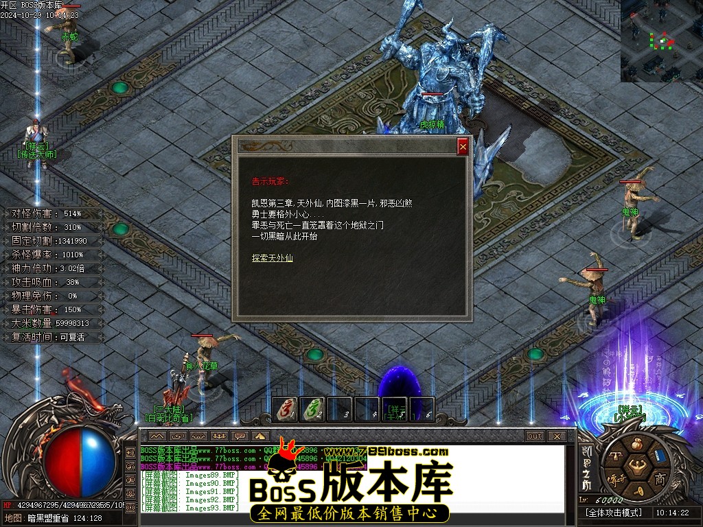 Images94压缩后.JPG