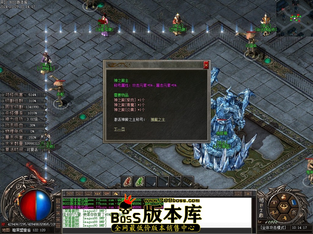 Images91压缩后.JPG
