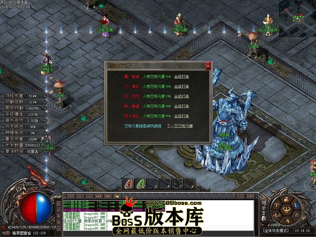 Images90压缩后.JPG