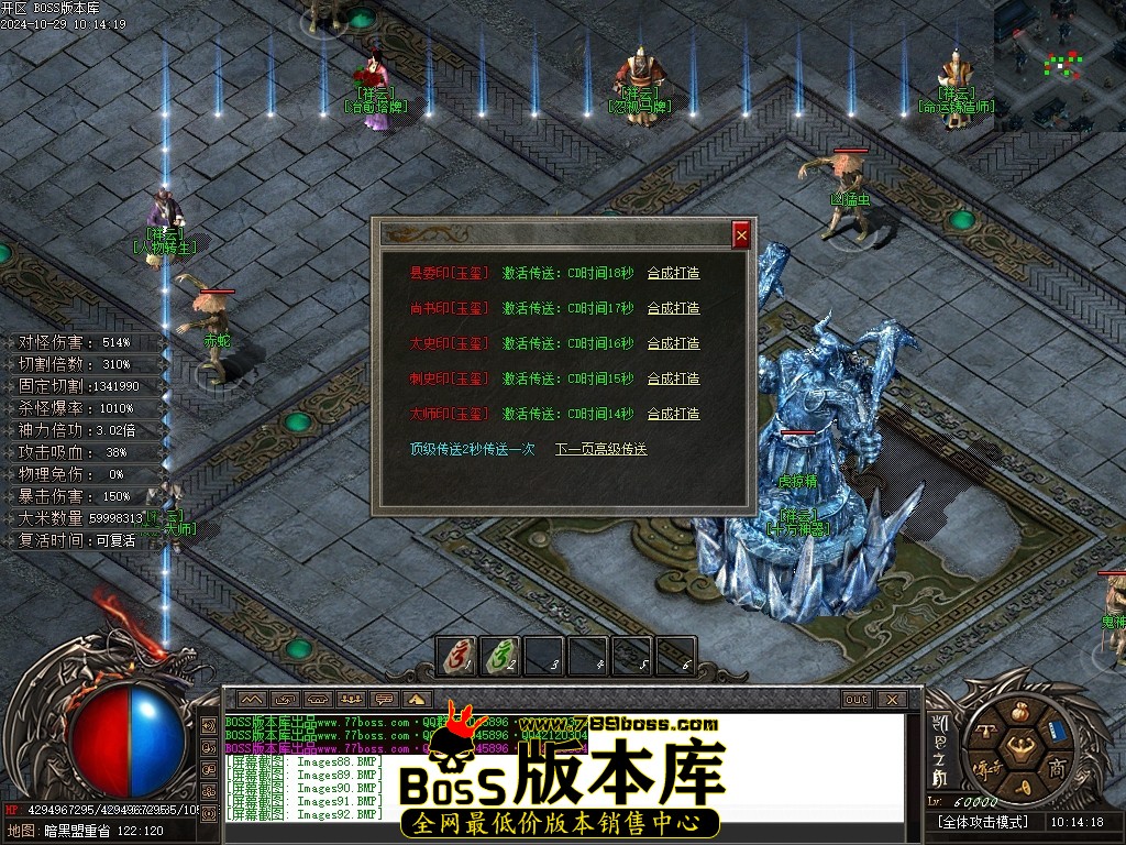 Images93压缩后.JPG