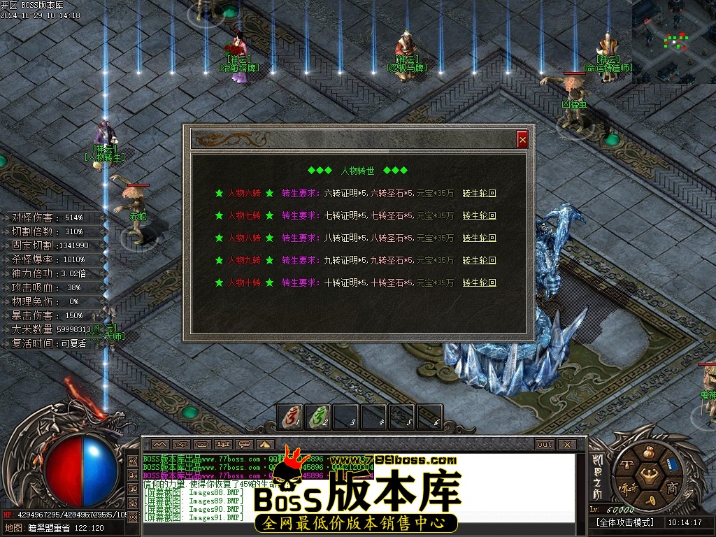 Images92压缩后.JPG