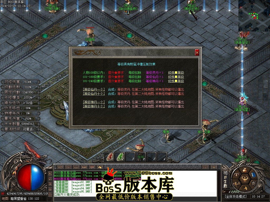 Images96压缩后.JPG