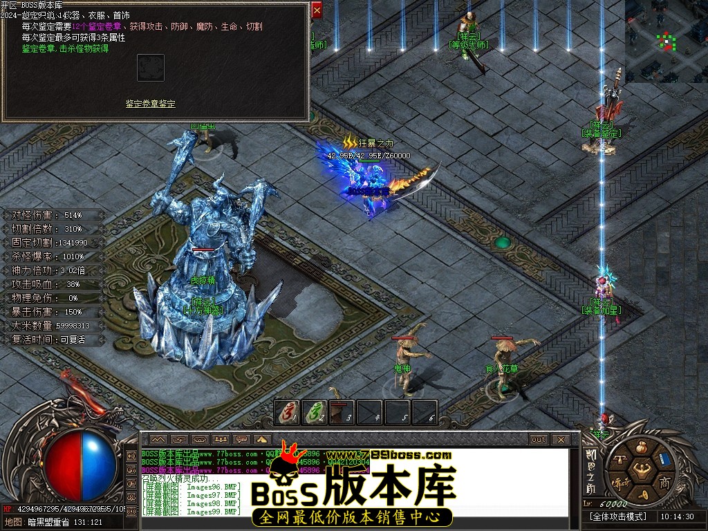 Images100压缩后.JPG