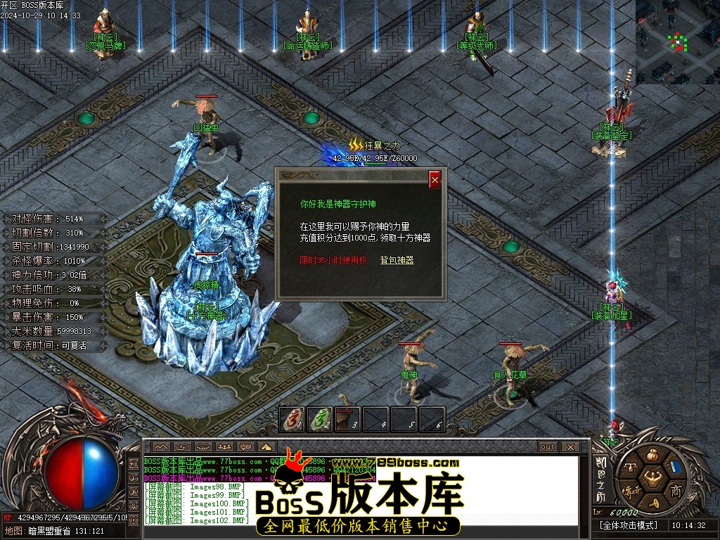 Images103压缩后.JPG
