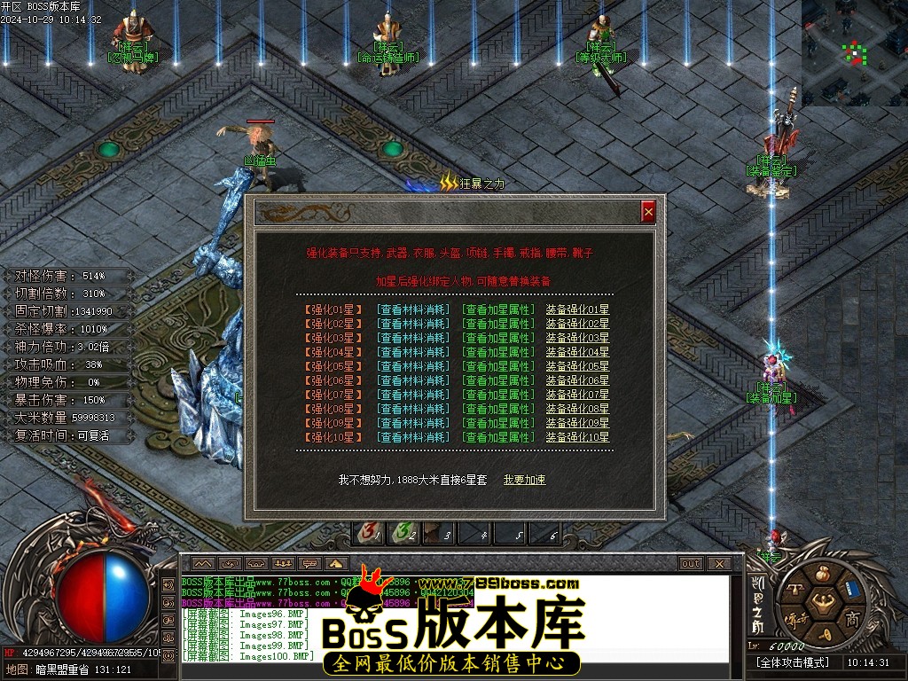 Images101压缩后.JPG