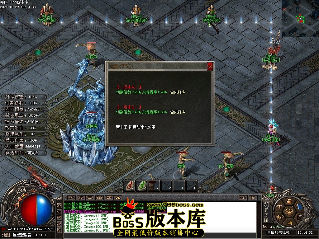 Images102压缩后.JPG