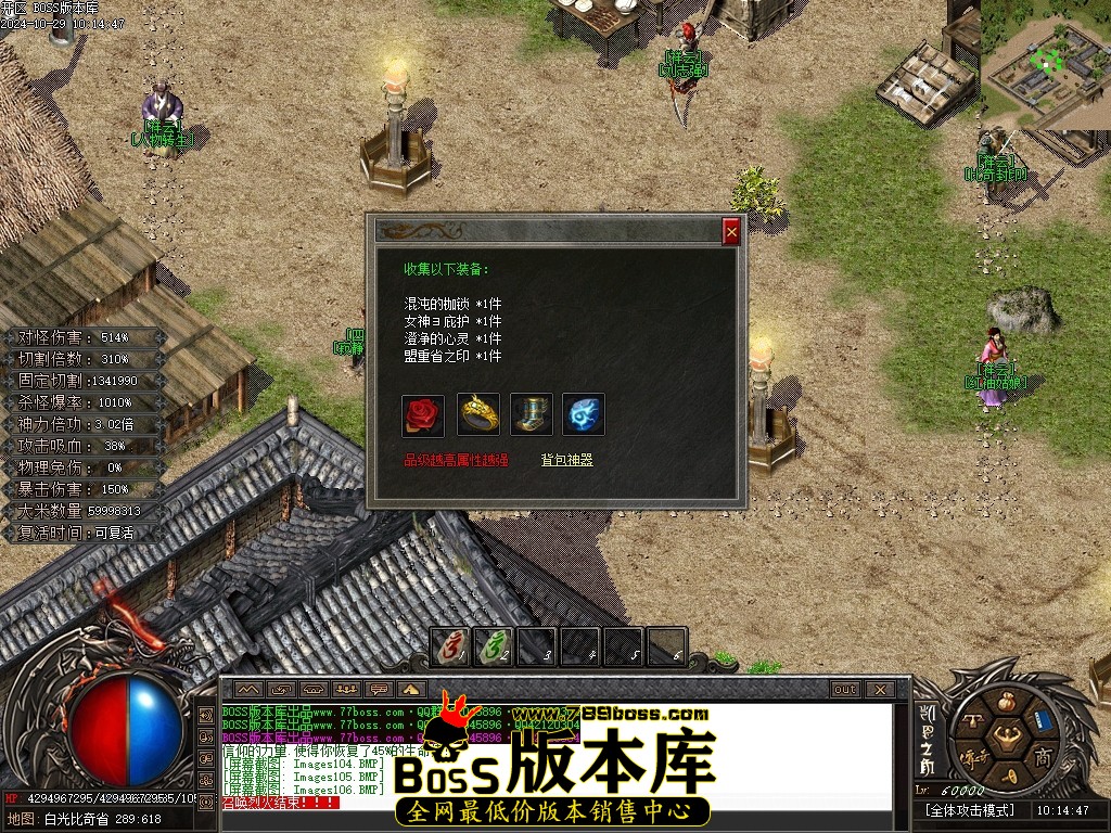 Images107压缩后.JPG