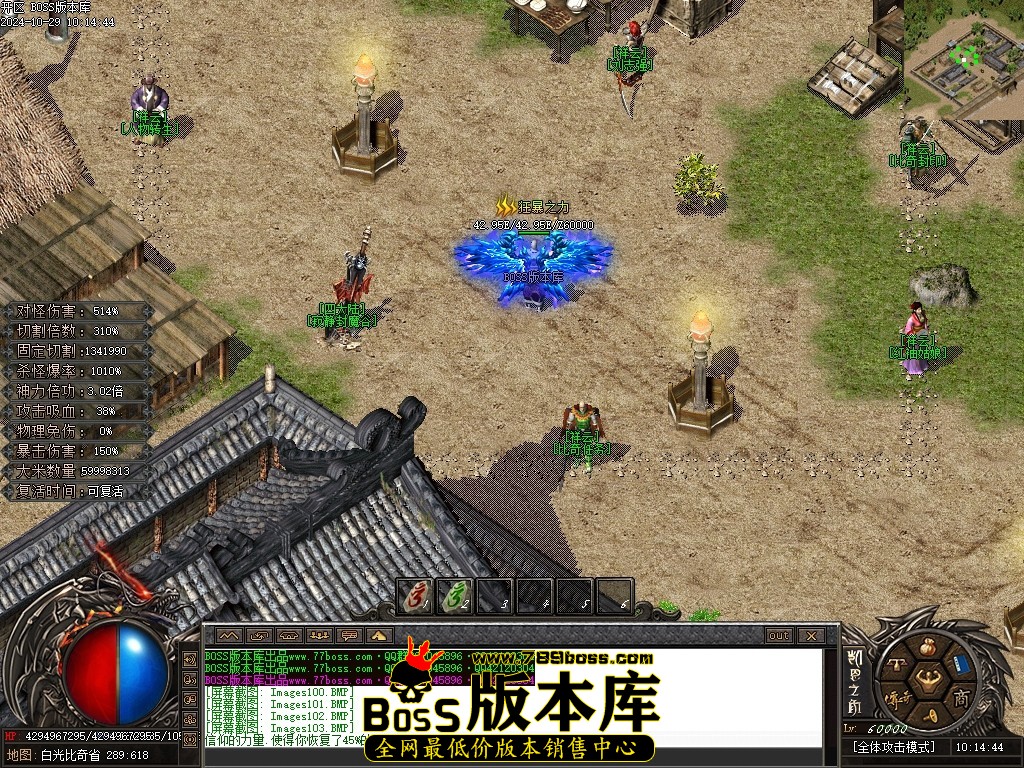 Images104压缩后.JPG