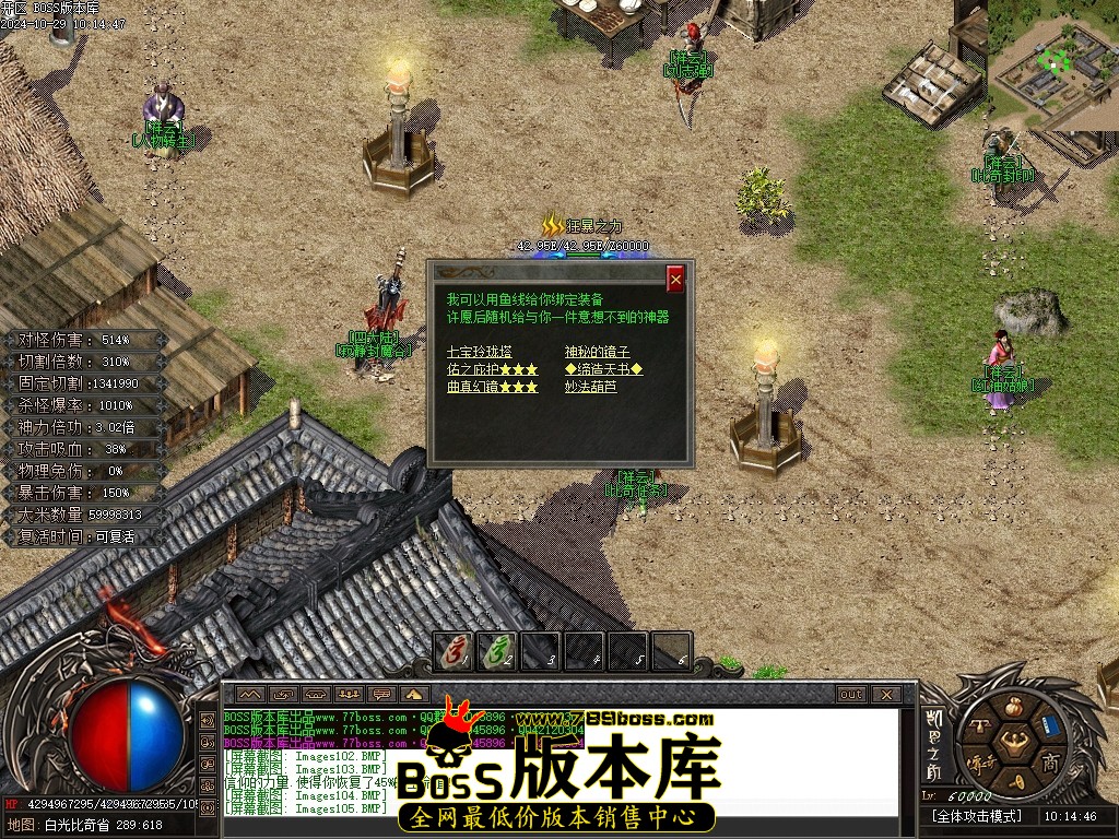 Images106压缩后.JPG